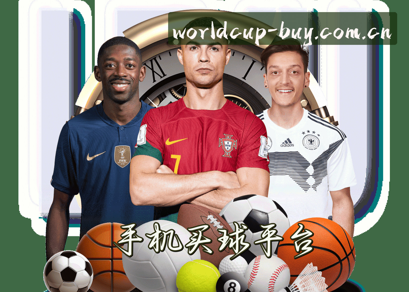 关于我们 - 手机买世界杯 _ 2025新版下载 _ 正版App安装包